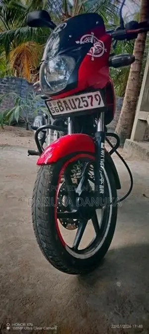 Bajaj Pulsar 150 2015