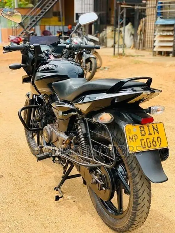 Bajaj Pulsar 150 2019