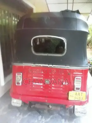 Bajaj RE 2014