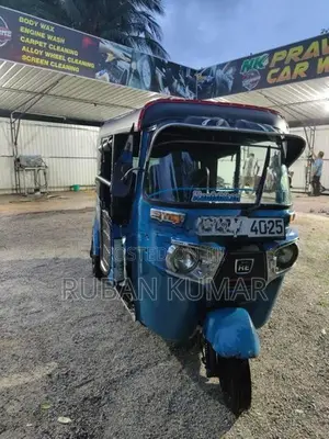 Bajaj RE 2015