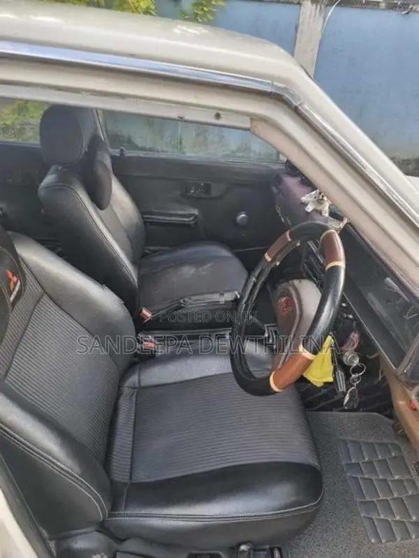 Mitsubishi Lancer 1980