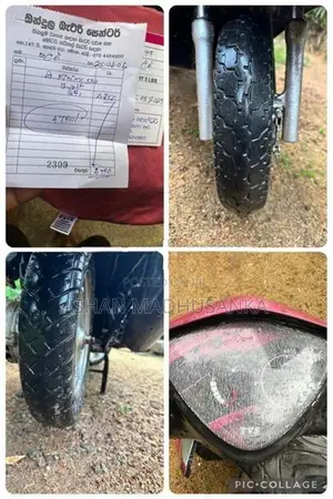 TVS Streak 2009