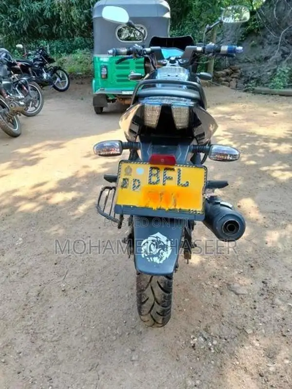 Bajaj Pulsar 150 2017