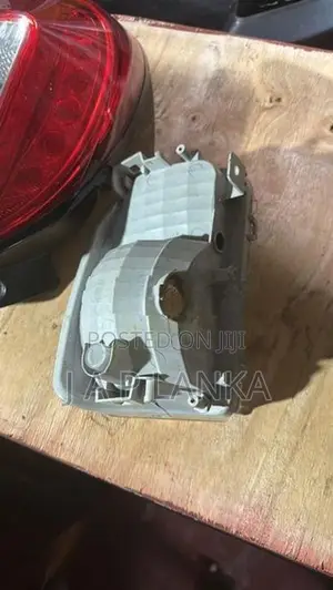 Prius Signal Light