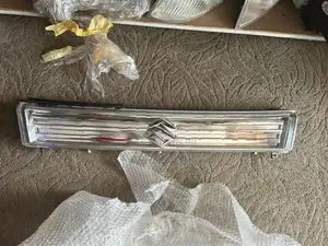 Wagon r 44s Shell