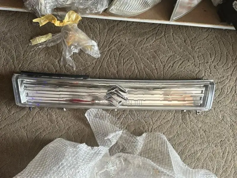 Wagon r 44s Shell