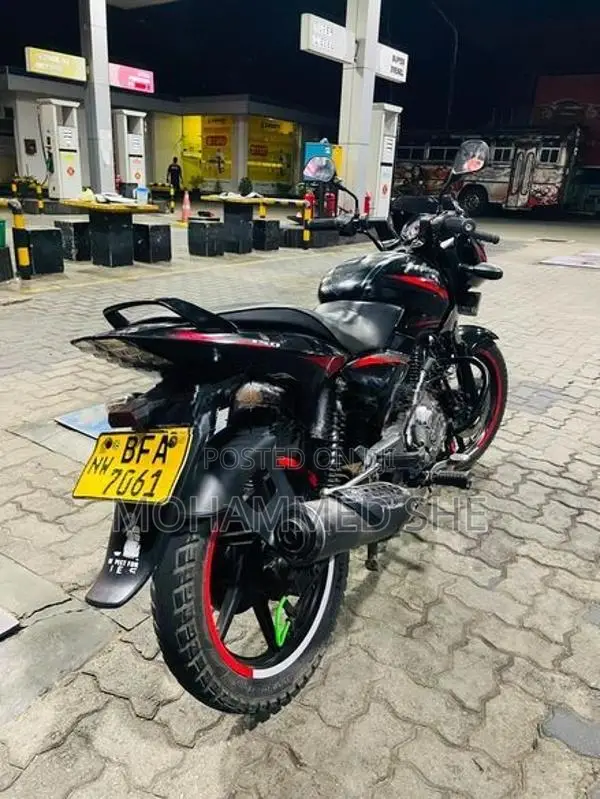 Bajaj Pulsar 150 2017
