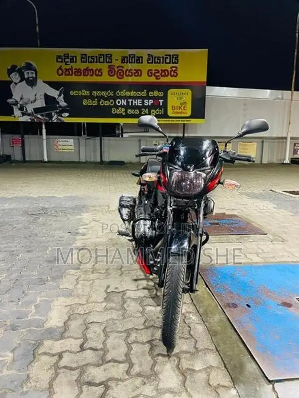 Bajaj Pulsar 150 2017