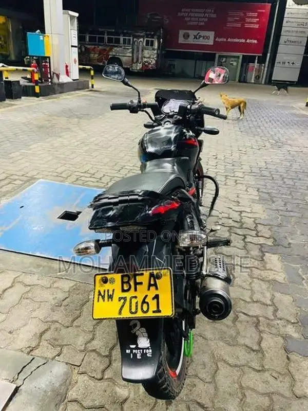 Bajaj Pulsar 150 2017