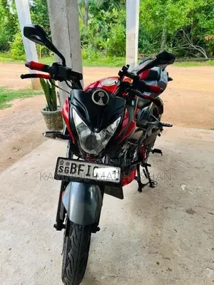 Bajaj Pulsar NS200 2017