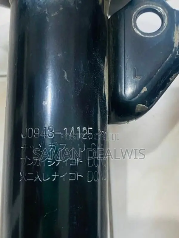 Toyota Axio Hybrid NKE165 Shocks