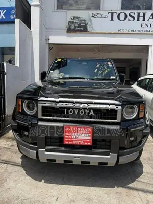 Toyota Land Cruiser Prado 250 2025