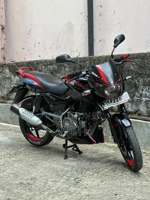 Bajaj Pulsar 150 2019