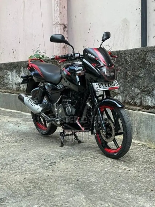 Bajaj Pulsar 150 2019