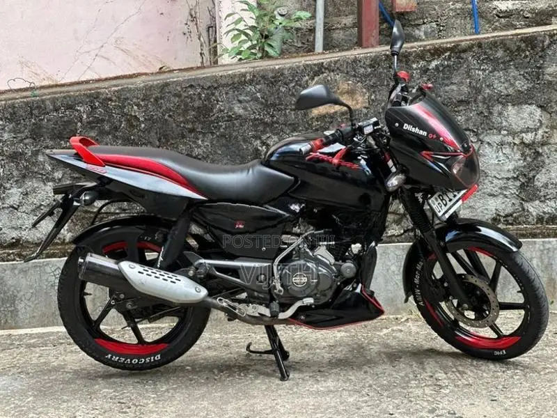 Bajaj Pulsar 150 2019