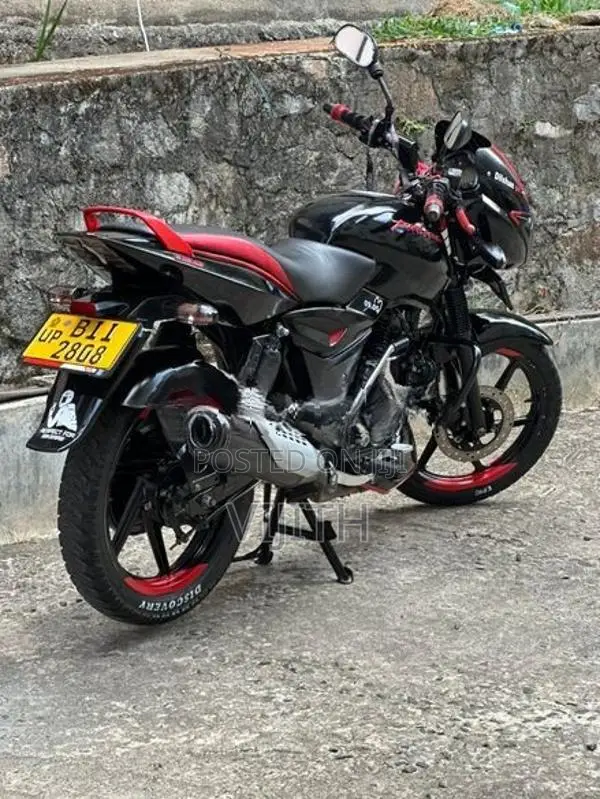 Bajaj Pulsar 150 2019