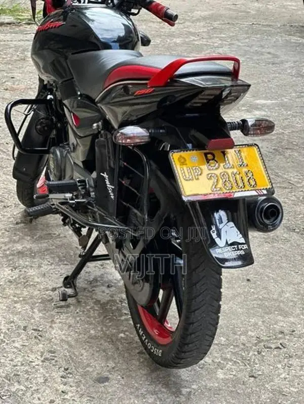 Bajaj Pulsar 150 2019