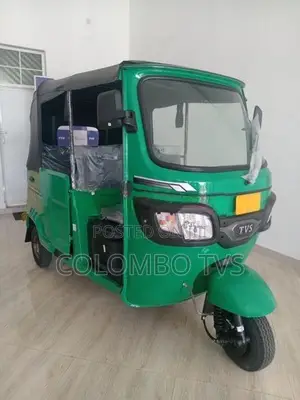 TVS King 2026