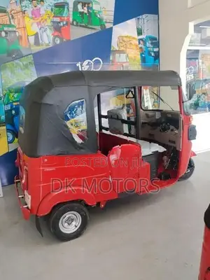 Bajaj RE 2026
