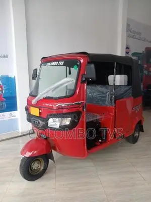 TVS King 2026