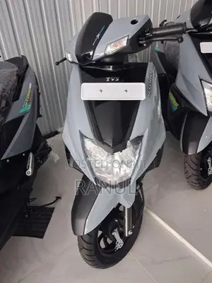 TVS Ntorq 125 2026
