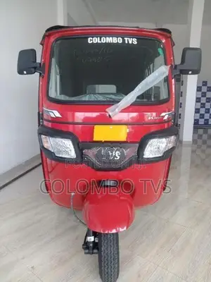 TVS King 2026