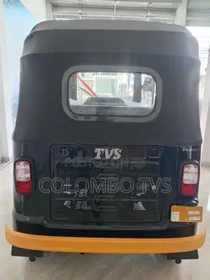 TVS King 2026