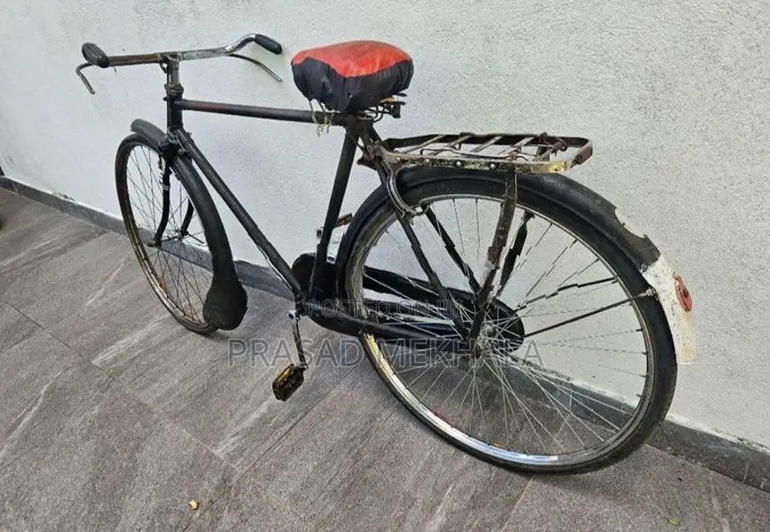 Bicycle