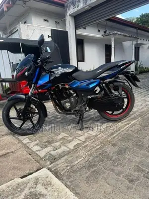 Bajaj Pulsar 150 2021