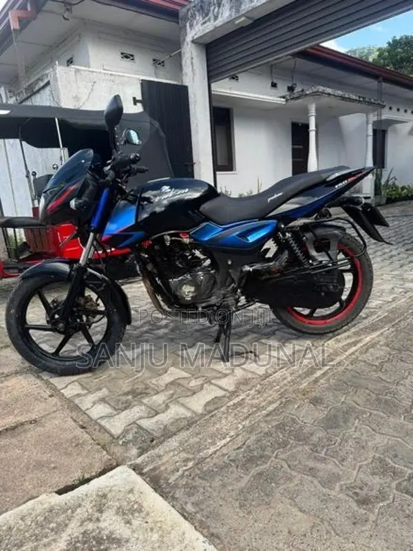 Bajaj Pulsar 150 2021