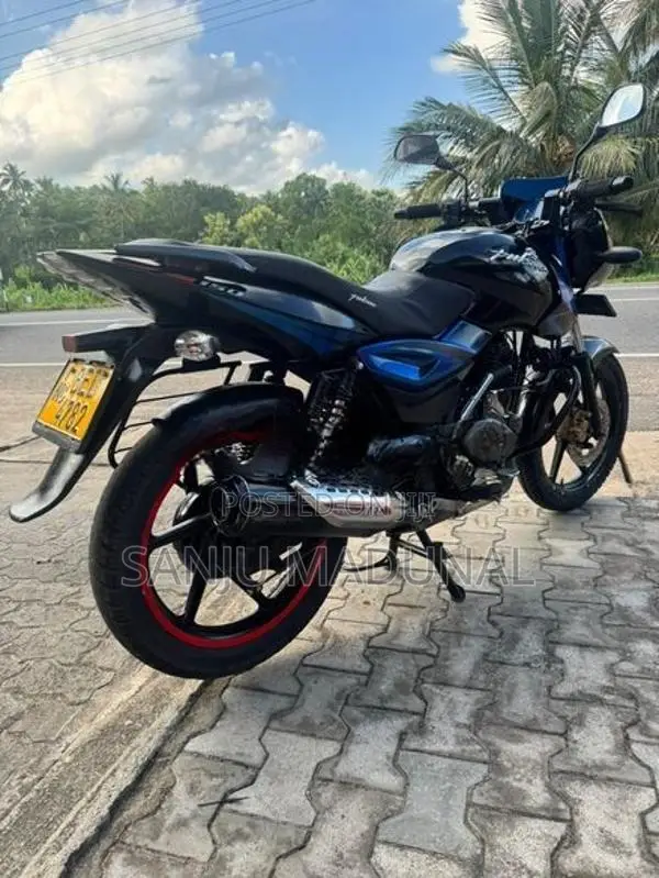Bajaj Pulsar 150 2021