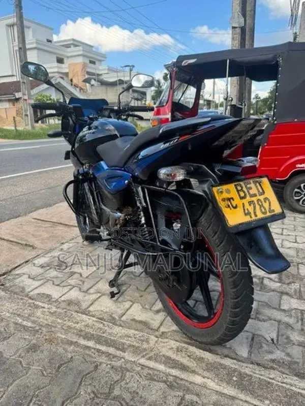 Bajaj Pulsar 150 2021