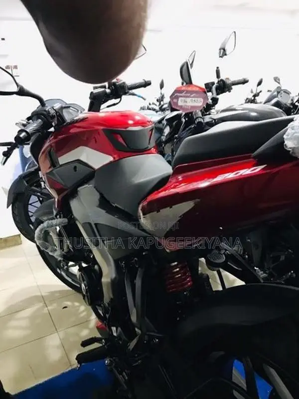 Bajaj Pulsar NS200 2026