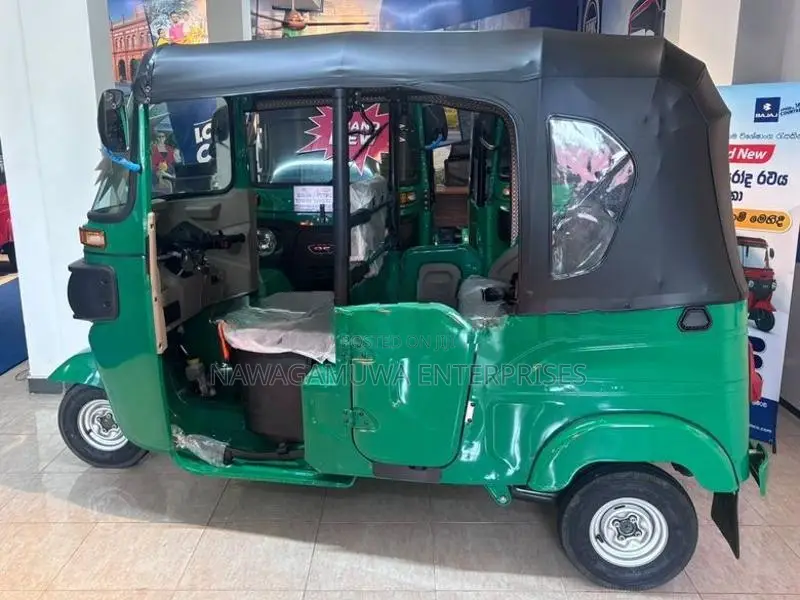 Bajaj RE 2026