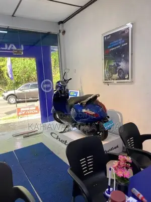 Bajaj Chetak Electric 2026