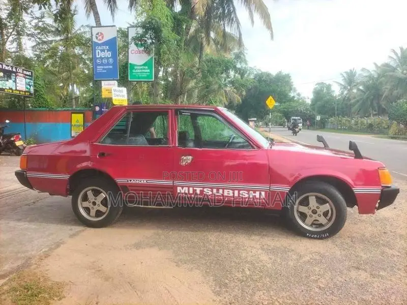 Mitsubishi Lancer Box 1981