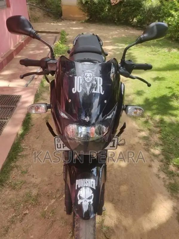 Bajaj Pulsar 150 2019