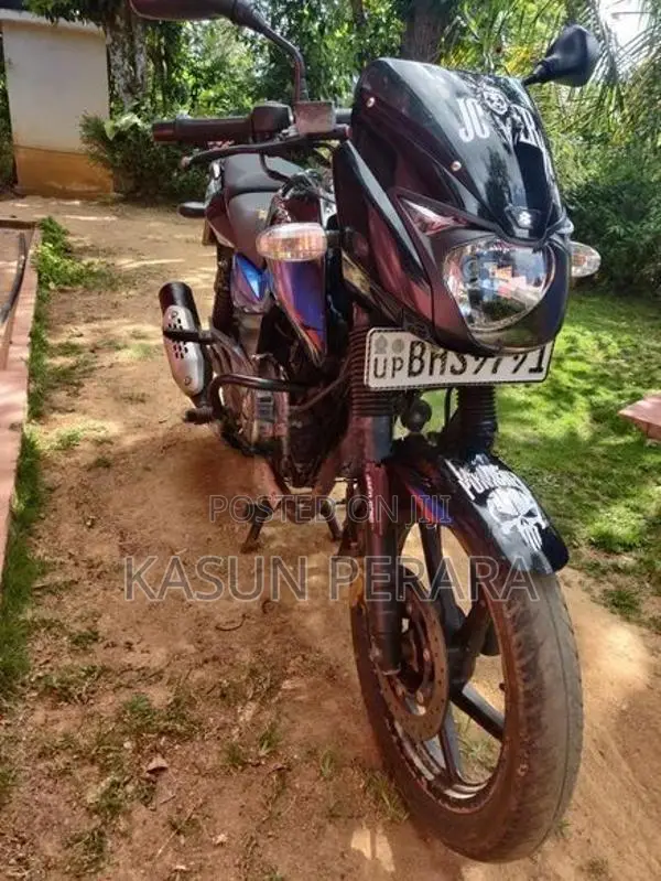 Bajaj Pulsar 150 2019