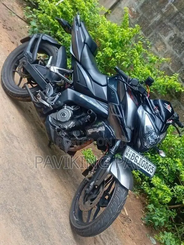 Bajaj Pulsar NS200 2020