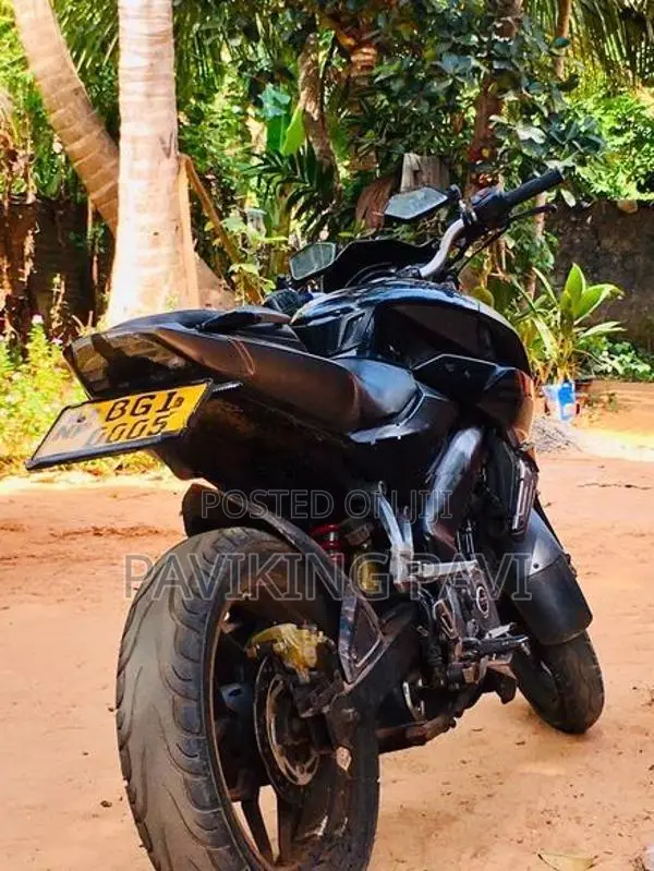 Bajaj Pulsar NS200 2020