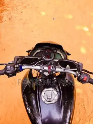 Bajaj Pulsar NS200 2020