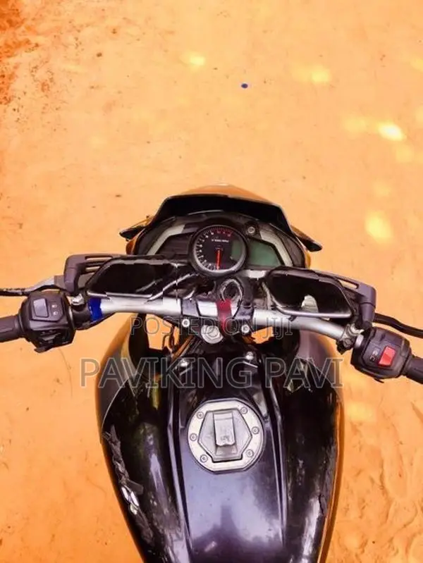 Bajaj Pulsar NS200 2020