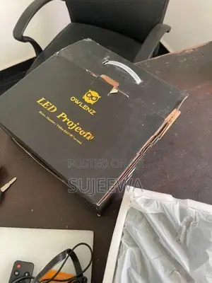 Projector