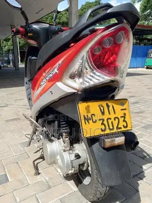 TVS Streak 2012