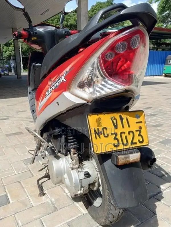 TVS Streak 2012