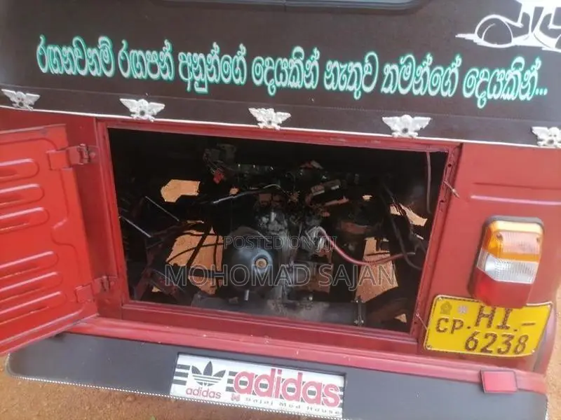 Bajaj RE 2003