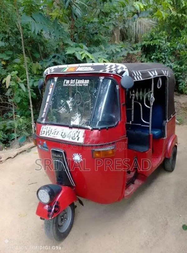 Bajaj RE 2 Stroke 2003