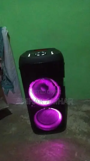 Abans Speaker