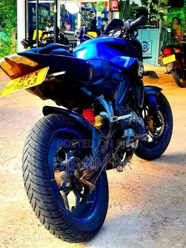 Bajaj Pulsar NS160 2017