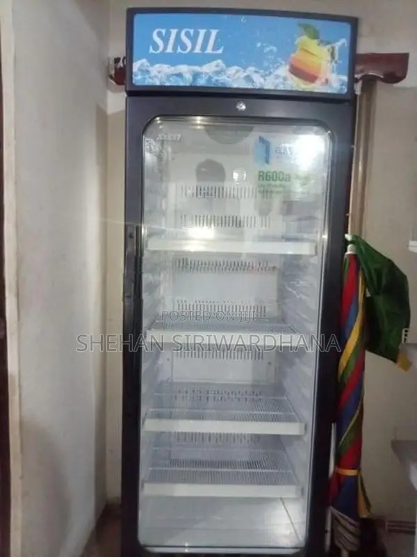 Sisil Bottle Cooler